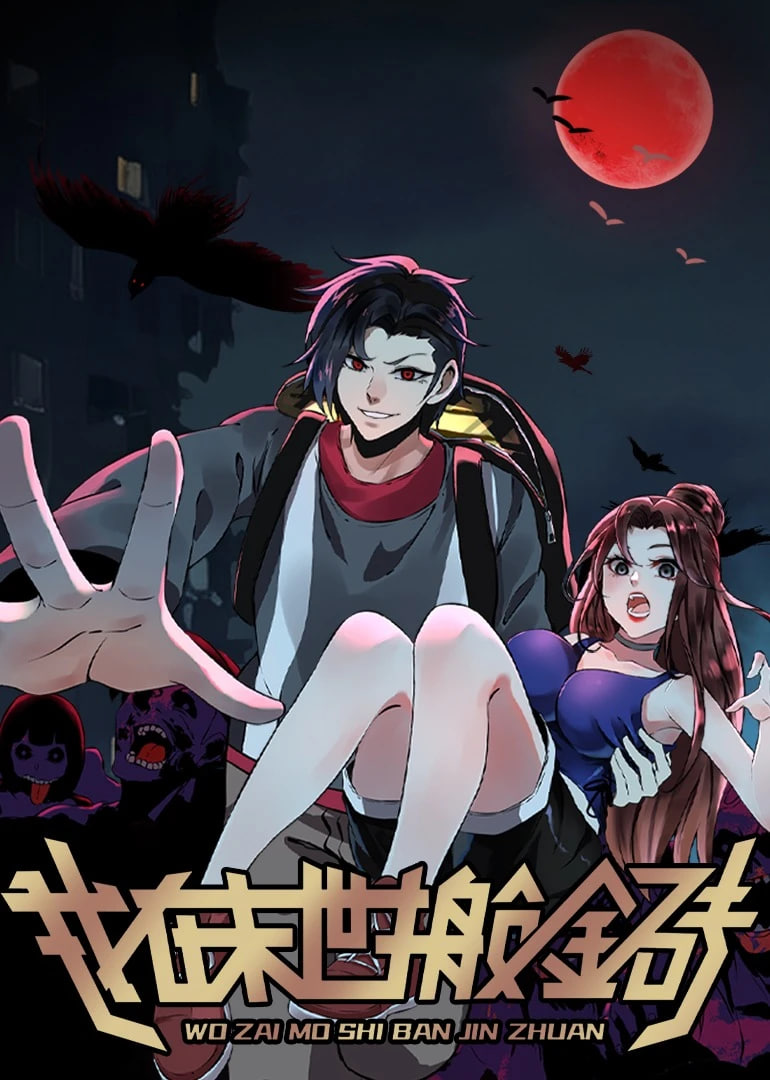 第二十条