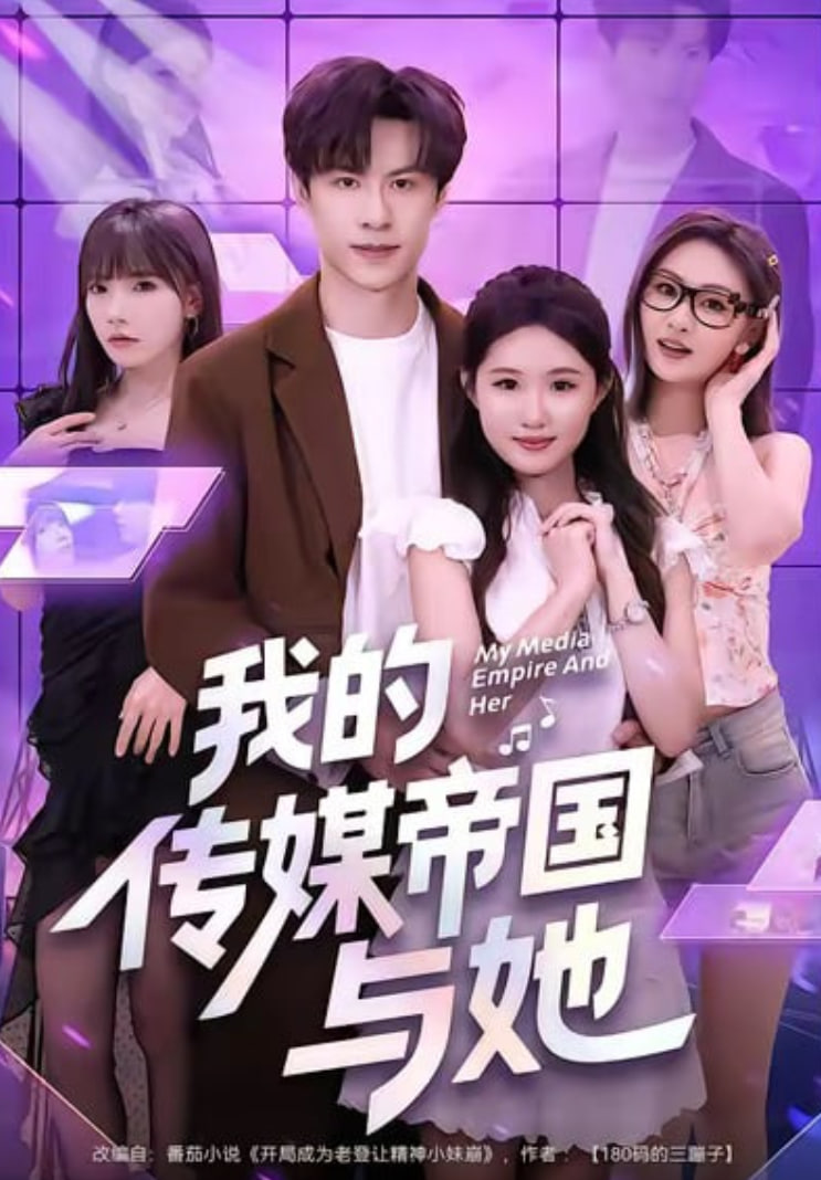 令人心动的offer
